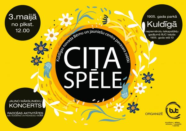 citaspeleafisha2019