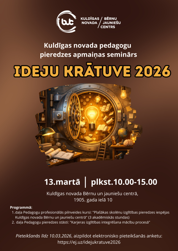 Ideju kratuve 2027