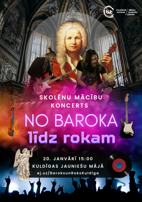 baroks roks2023