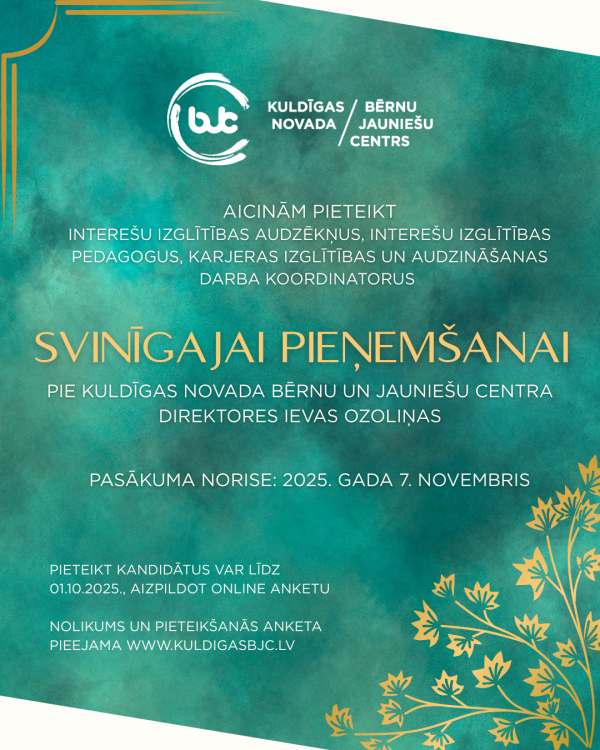 AFIS PIENEMSANA
