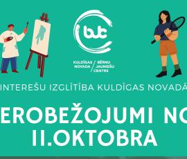 Interešu izglītība no 11. oktobra