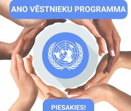 Projekts “Strengthening the UN Youth Delegate Program in Latvian regions”